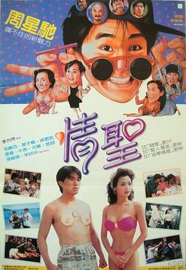 精品一区二区三区免费观看